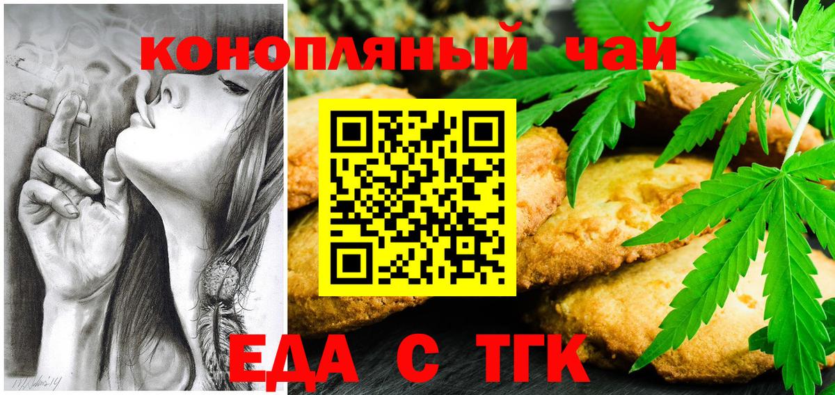 Галлюциногенные грибы Джанкой