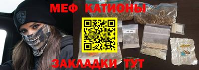 МДПВ Белореченск