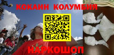 МДПВ Белореченск