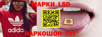 гашиш Бердск