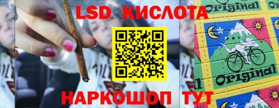 амфетамин Белорецк