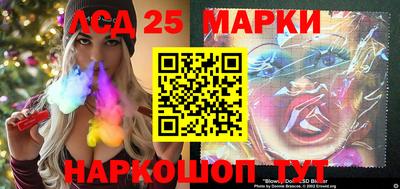 МДПВ Белореченск