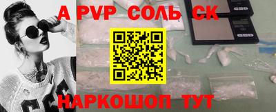 МДПВ Белореченск