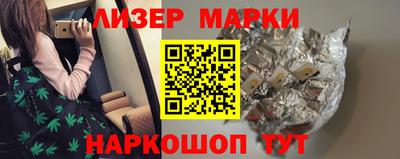 МДПВ Белореченск