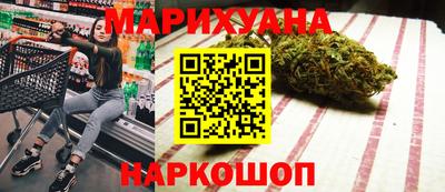 амфетамин Белорецк