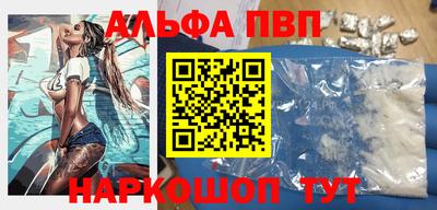 МДПВ Белореченск