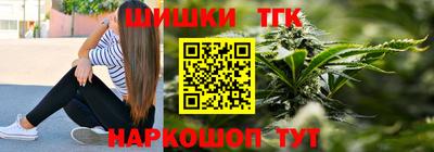 МДПВ Белореченск