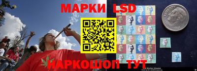амфетамин Белорецк