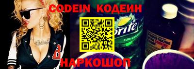 МДПВ Белореченск