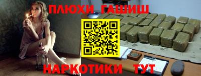 МДПВ Белореченск