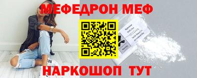 гашиш Бердск