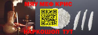 МДПВ Белореченск