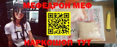 гашиш Бердск