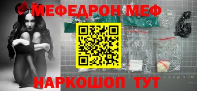 МДПВ Белореченск